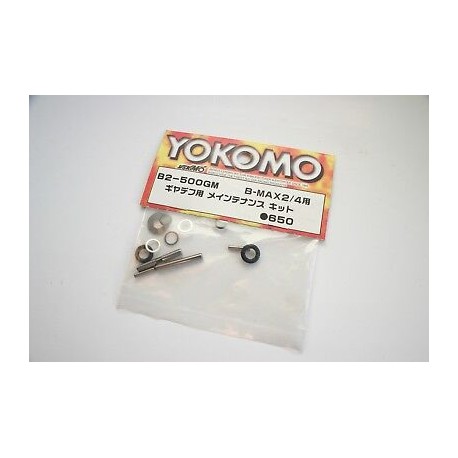 YOKOMO B2-500GM 