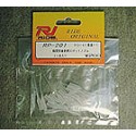 RI-RP-201 RIDE Tire Glue Nozzles