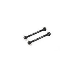 7075 Aluminum Drive shaft 50mm