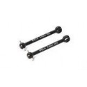 7075 Aluminum Drive shaft 50mm