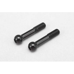 Aluminum Stabilizer Rod ?2pcs?Black?