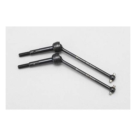 Rear universal shaft (2pcs)