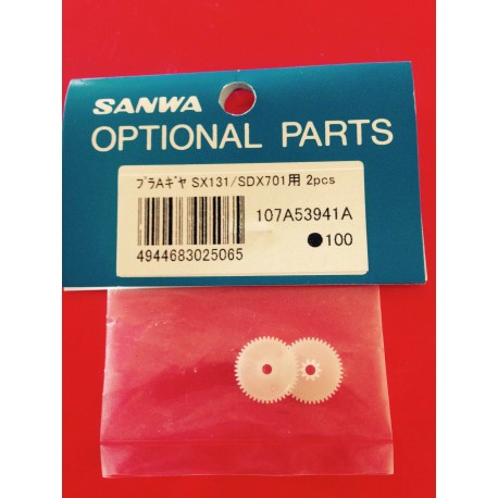 SANWA 107A53941A Nylon Gear (SX-131/SDX-701/2 pcs)