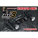 YOKOMO BD8 2017 BLACK CARBON EDITION 